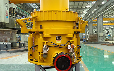 Trituradora de cono hidráulica serie SHC